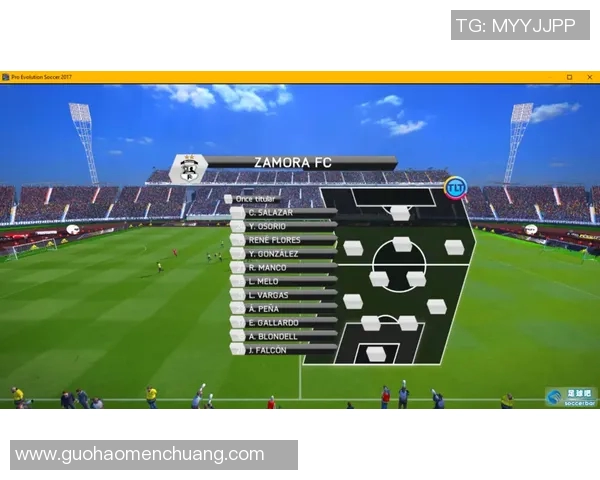 中国与委内瑞拉足球比赛时长分析及历史交锋回顾